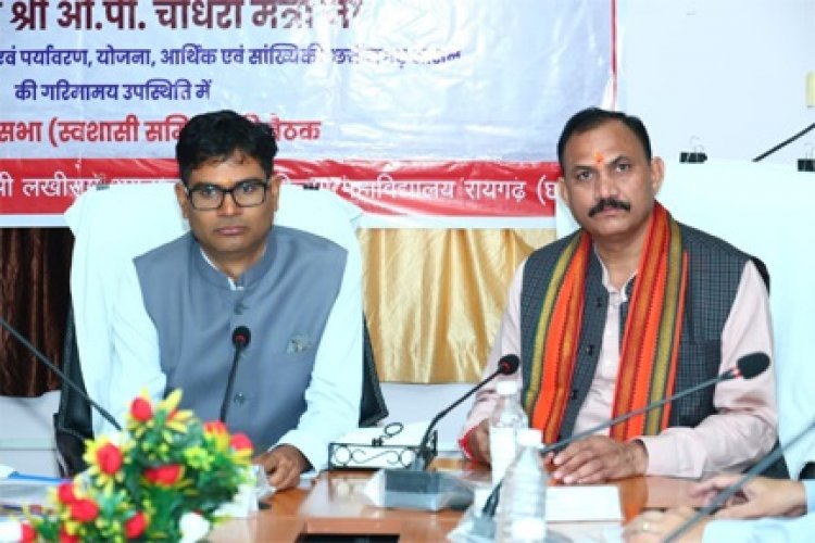 रायगढ़ चिकित्सा महाविद्यालय भवन एवं चिकित्सालय भवन में विभिन्न मरम्मत/निर्माण कार्यों हेतु 50 करोड़ रूपए का मिला अनुमोदन