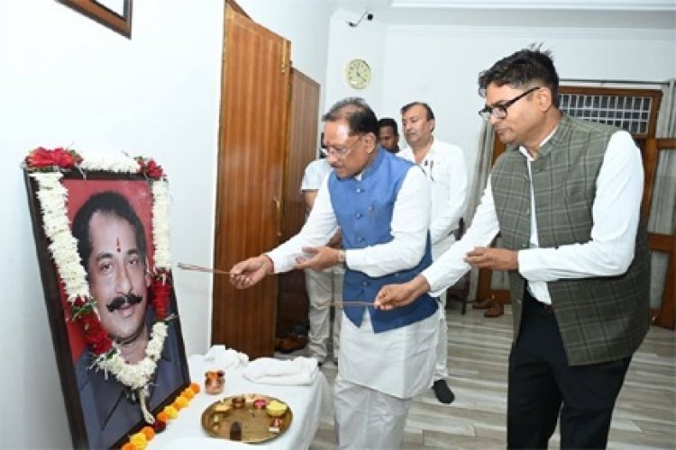 स्व. दिलीप सिंह जूदेव की पुण्यतिथि पर वित्त मंत्री ओपी चौधरी ने किया श्रद्धापूर्वक नमन