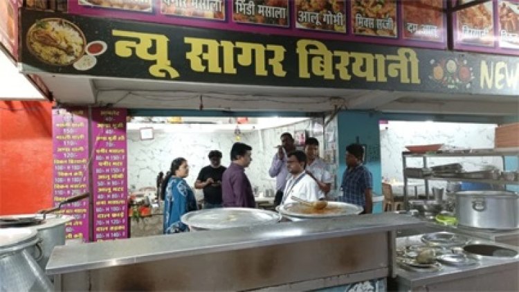 रायपुर में बिरयानी सेंटर पर छापा, रंग मिली चिकन बिरयानी बरामद