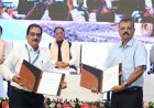 स्थानीय युवाओं को मिलेगा रत्न कटिंग-पॉलिशिंग का प्रशिक्षण, CMDC ने विश्वविद्यालय से मिलाया हाथ