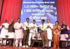 सफलता में रहें विनम्र और असफलता से सीखकर आगे बढ़ें विद्यार्थी : मुख्यमंत्री डॉ. यादव