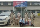छत्तीसगढ़ में अवैध शराब तस्करी का भंडाफोड़, 20 पेटी शराब के साथ कार चालक गिरफ्तार