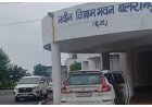 ED का बड़ा एक्शन, सात ठिकानों पर छापे; बलरामपुर में पूर्व OSD से पूछताछ