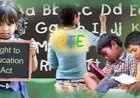 RTE प्रवेश 2027-28 के लिए पालक 1 से 31 दिसंबर तक कर सकेंगे आवेदन