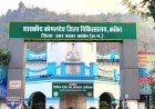 जिला अस्पताल कांकेर की कैंटीन को मिला ‘ईट राइट कैंपस’ का 5-स्टार एक्सेम्प्लरी प्रमाण-पत्र