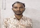 पत्नी से संबंध के शक में युवक पर चापड़ से हमला