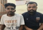 रायपुर ग्रामीण में अपराध का ग्राफ बढ़ा, गंभीर मामलों ने बढ़ाई चिंता