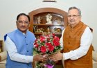 राजनांदगांव में प्रस्तावित गैस आधारित फर्टिलाइजर प्लांट से औद्योगिक विकास और रोजगार को मिलेगी नई गति : मुख्यमंत्री साय