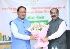 शहरों में नागरिक सुविधाओं और विकास कार्यों में लाएं तेजी : मुख्यमंत्री विष्णु देव साय