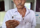 आधार बना जीवन का आधार- कलेक्टर के पहल से वृद्ध कृषक की वर्षों पुरानी समस्या का हुआ निराकरण