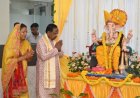 रामविचार नेताम के शासकीय निवास में विधि-विधान से हुई भगवान श्री गणेश की स्थापना