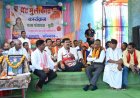 ग्राम छुई में ग्रामीणों के बीच पहुंचे उप मुख्यमंत्री  विजय शर्मा, सुनी समस्याएं और विकास की मांगों पर की घोषणाएं