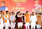प्रदेश की लाडली बहना लाभ लेने वाली नहीं, अब बन रही है लाभ कमाने वाली: मुख्यमंत्री डॉ यादव