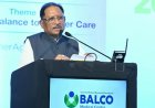 कैंसर की रोकथाम, समय पर पहचान और सुलभ उपचार के लिए सरकार, चिकित्सा जगत और समाज को मिलकर करने होंगे प्रयास : मुख्यमंत्री साय