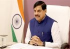 सड़कें होती है क्षेत्र के विकास और समृद्धि का आधार : मुख्यमंत्री डॉ. यादव