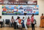 सेवा संकल्प अभियान: धमतरी में दिव्यांग बालिकाओं को अधिकारों के प्रति किया गया जागरूक