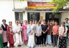 राज्य महिला आयोग की अध्यक्ष डॉ. ममता साहू ने किया कन्या छात्रावास का औचक निरीक्षण