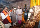 मुख्यमंत्री विष्णु देव साय ने मदकूद्वीप के प्राचीन मंदिरों में की पूजा-अर्चना