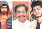 25 करोड़ की धमकी का मामला, शोएब ढेबर पुलिस गिरफ्त में