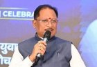मुख्यमंत्री साय कल यूथ कॉन्क्लेव में शामिल होंगे