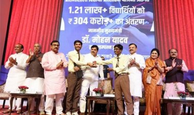 सफलता में रहें विनम्र और असफलता से सीखकर आगे बढ़ें विद्यार्थी : मुख्यमंत्री डॉ. यादव