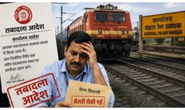 ट्रांसफर के बाद भी नहीं छोड़ा पुराना कार्यस्थल, 15 रेलकर्मियों पर कार्रवाई