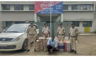 छत्तीसगढ़ में अवैध शराब तस्करी का भंडाफोड़, 20 पेटी शराब के साथ कार चालक गिरफ्तार