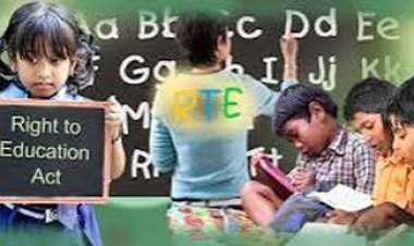 RTE प्रवेश 2027-28 के लिए पालक 1 से 31 दिसंबर तक कर सकेंगे आवेदन