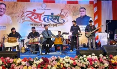 ‘रंग-तरंग’ में गूंजे छत्तीसगढ़ के लोकवाद्य, लोकधुनों से आधुनिक सुरों तक दिखा संस्कृति का रंग