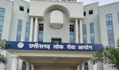 CGPSC जांच में बड़ा नाम सामने आया, पूर्व पटवारी संघ अध्यक्ष का परिवार रडार पर