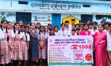 बाल विवाह रोकथाम को लेकर जागरूकता अभियान, विद्यार्थियों ने लिया बाल विवाह के खिलाफ संकल्प