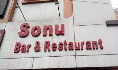 सोनू बार का CCTV-DVR जब्त, 2 गिरफ्तार