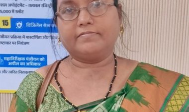 महिलाओं के संपत्ति अधिकार को मजबूत कर रही विष्णु भैया की सरकार, रजिस्ट्री में मिल रही 50 प्रतिशत की छूट