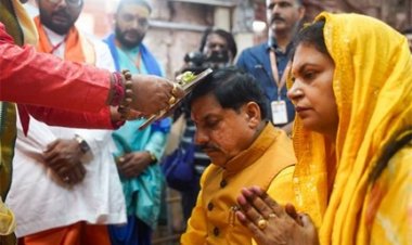 देश में तेजी से हो रहा धार्मिक एवं आध्यात्मिक पर्यटन का विकास : मुख्यमंत्री डॉ. यादव
