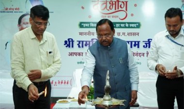 देवभोग ब्रांड गुणवत्ता और विश्वास का प्रतीक- पशुधन विकास मंत्री रामविचार नेताम