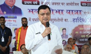 श्रीकृष्ण जन्माष्टमी पर सर्व यादव समाज की भव्य शोभायात्रा में शामिल हुए कैबिनेट मंत्री लखन लाल देवांगन