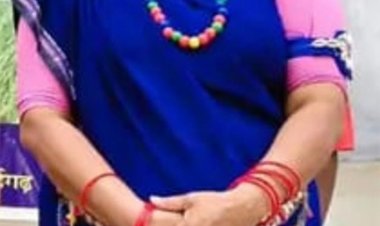 छत्तीसगढ़ की शिक्षिका सुनीता यादव को मिलेगा राष्ट्रीय शिक्षक सम्मान