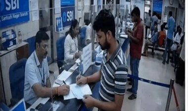 रायपुर में चेक फ्रॉड, 4.40 लाख लेकर फरार ठग