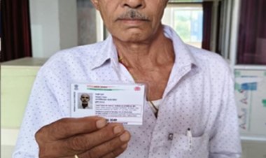 आधार बना जीवन का आधार- कलेक्टर के पहल से वृद्ध कृषक की वर्षों पुरानी समस्या का हुआ निराकरण