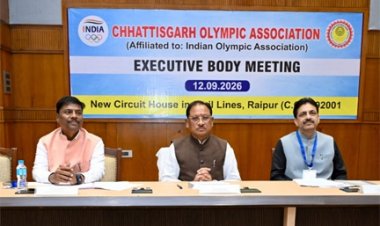 खेल प्रतिभाओं को आगे बढ़ाने के लिए संसाधनों और अवसरों की नहीं होगी कमी: मुख्यमंत्री विष्णु देव साय
