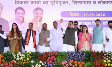 जीवन के प्रत्येक क्षेत्र में आगे बढ़ने का सबसे सशक्त माध्यम है शिक्षा: मुख्यमंत्री विष्णु देव साय