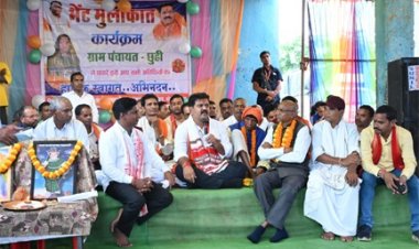 ग्राम छुई में ग्रामीणों के बीच पहुंचे उप मुख्यमंत्री  विजय शर्मा, सुनी समस्याएं और विकास की मांगों पर की घोषणाएं