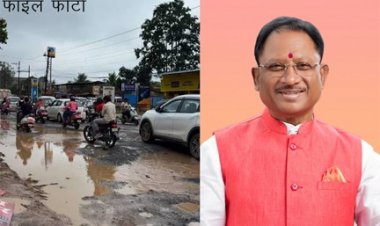 अंबिकापुर के सड़क की वायरल वीडियो का मुख्यमंत्री ने लिया संज्ञान: कलेक्टर अजीत वसंत से दूरभाष पर की चर्चा, सड़क को तत्काल सुधारने के दिए निर्देश