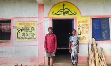 प्रधानमंत्री जनमन आवास से बदली फूलेश की जिंदगी, पहाड़ी कोरवा परिवार को मिला पक्का आशियाना