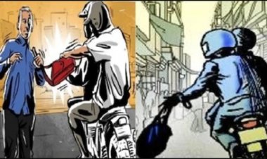 ऑटो में बैठते ही रिटायर कर्मचारी से हजारों की लूट, 4 की तलाश
