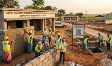 छत्तीसगढ़ के गांवों में आएगा बदलाव, 4000 करोड़ का बजट