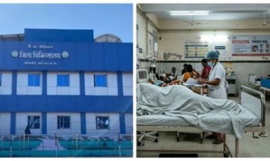 जांजगीर में कीड़े के काटने का कहर, 45 मरीज भर्ती