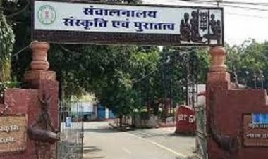 संस्कृति विभाग ने राज्य सम्मान 2026 के लिए आमंत्रित की प्रविष्टियां