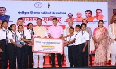 राजमिस्त्री और रेजा-कुली के बच्चे अब पढ़ेंगे बड़े आवासीय स्कूलों में