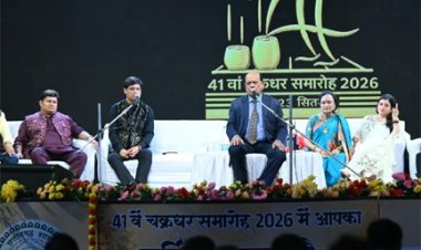 चक्रधर समारोह में पद्मश्री सुरेंद्र शर्मा ने हास्य-व्यंग्य से खूब गुदगुदाया